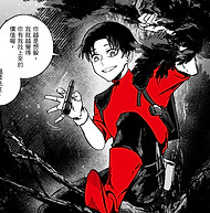 溫柔長夜01_016.jpg