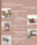 縮圖：進階花藝課 (Part A)插作篇