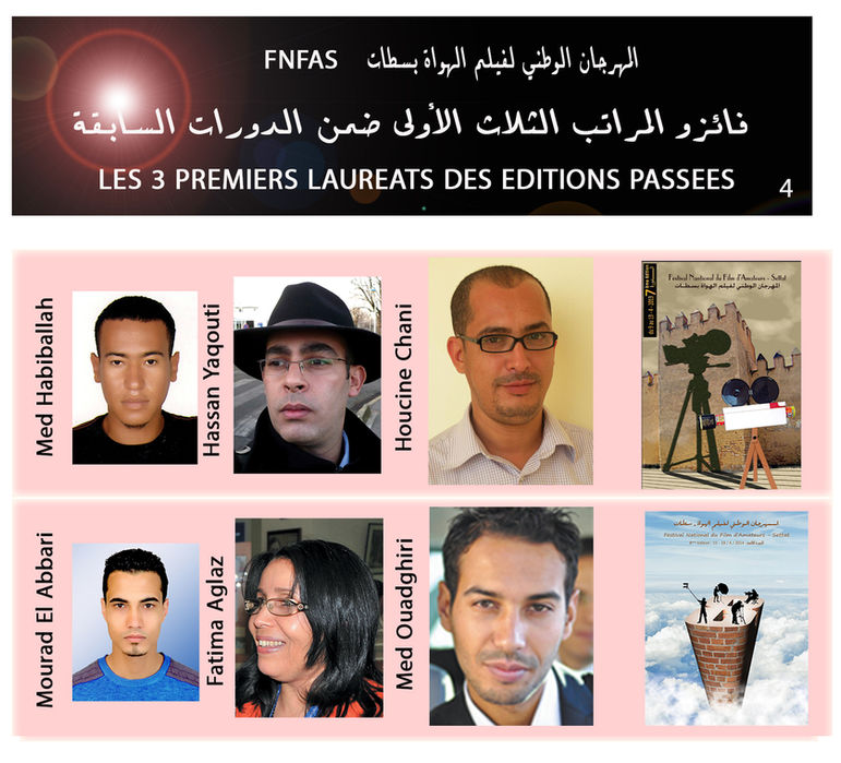 Trois 1ers prix des 5S édits V2-4.jpg