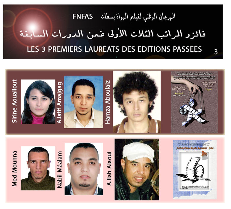 Trois 1ers prix des 5S édits V2-3.jpg