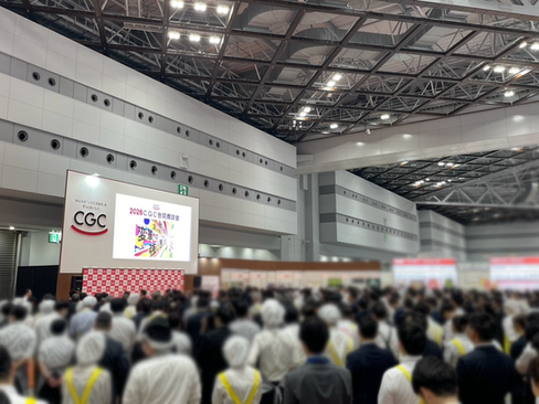 2026CGC合同商談会会場