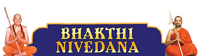 bn logo w bg sm.png