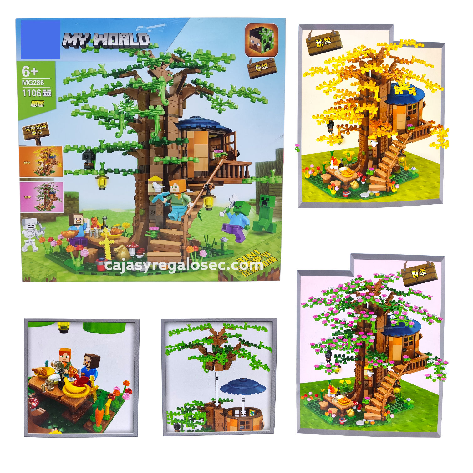 Bloques Armables Mi Mundo - Casa del Arbol 3 Estaciones - 1106 piezas - P1635