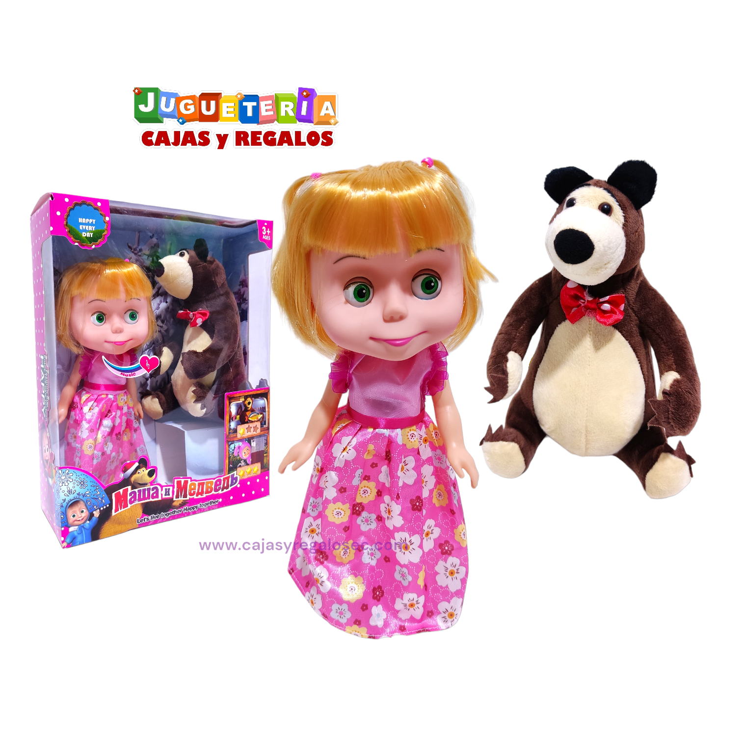 Muñeca Musical Masha y El Oso - Peluche Oso - P3394