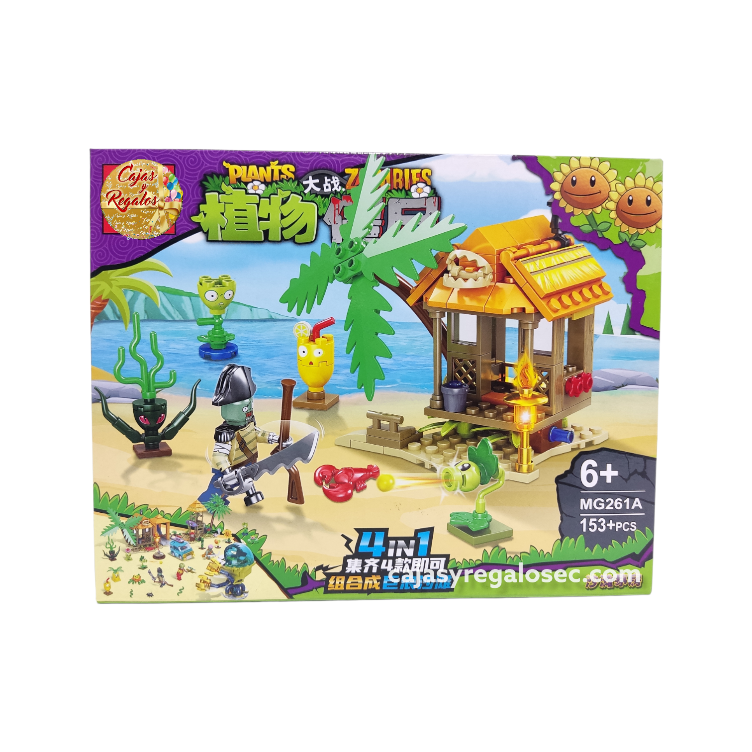 Plantas vs Zombies Bloques Armables - 153 piezas - P1679