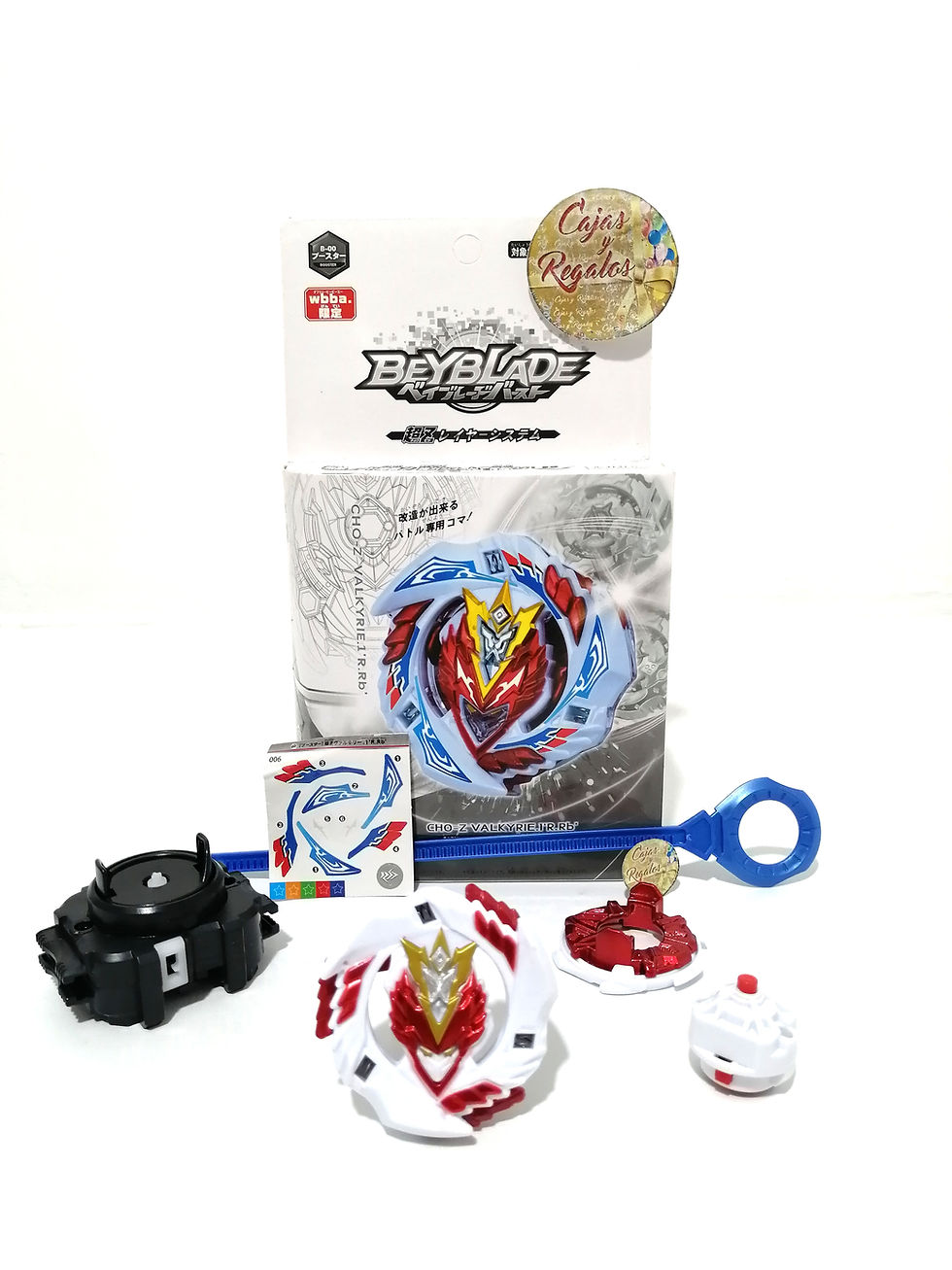 Beyblade Cho Z. Valkyrie White