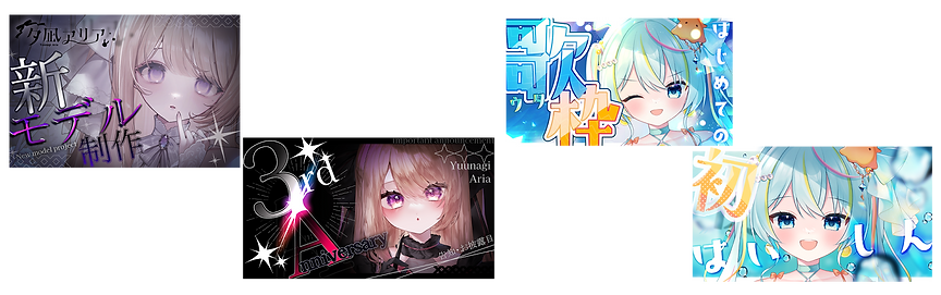 Xfolio_pliceハーフ.png