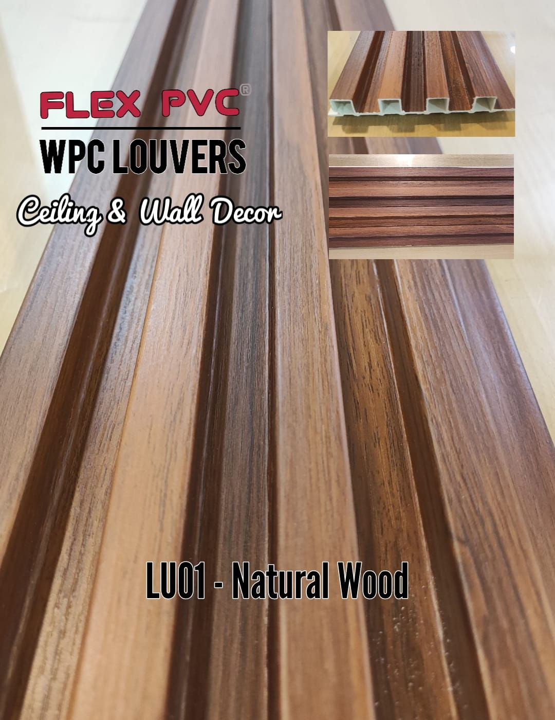 LU01 - Natural Wood WPC Louver