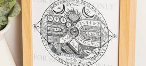 Silent Awakening  Personalized Sigil
