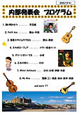IMG_5238.PNG