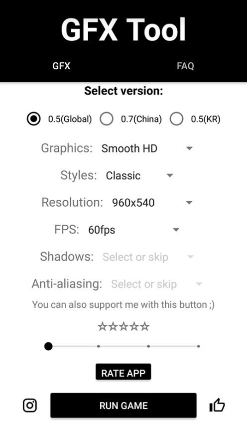 Improve FPS in PUBG Mobile