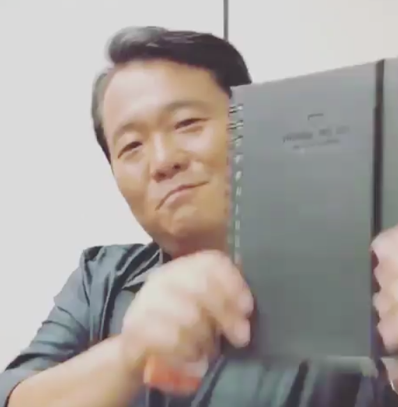 Shiba Plann