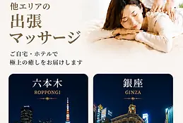 ChatGPT Image 2026年5月1日 23_05_20tyu.webp