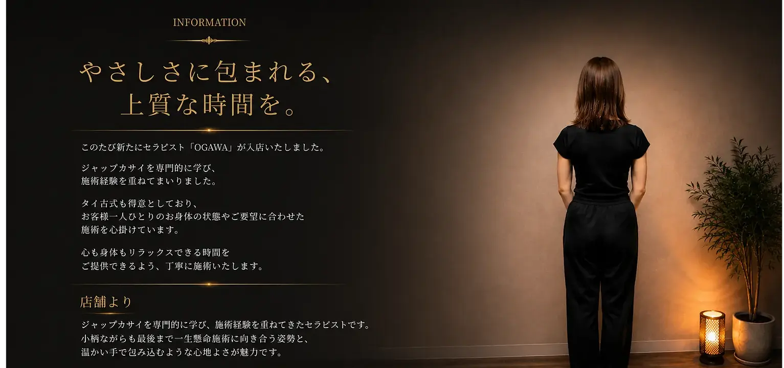 ChatGPT Image 2026年6月7日 04_31_44.webp