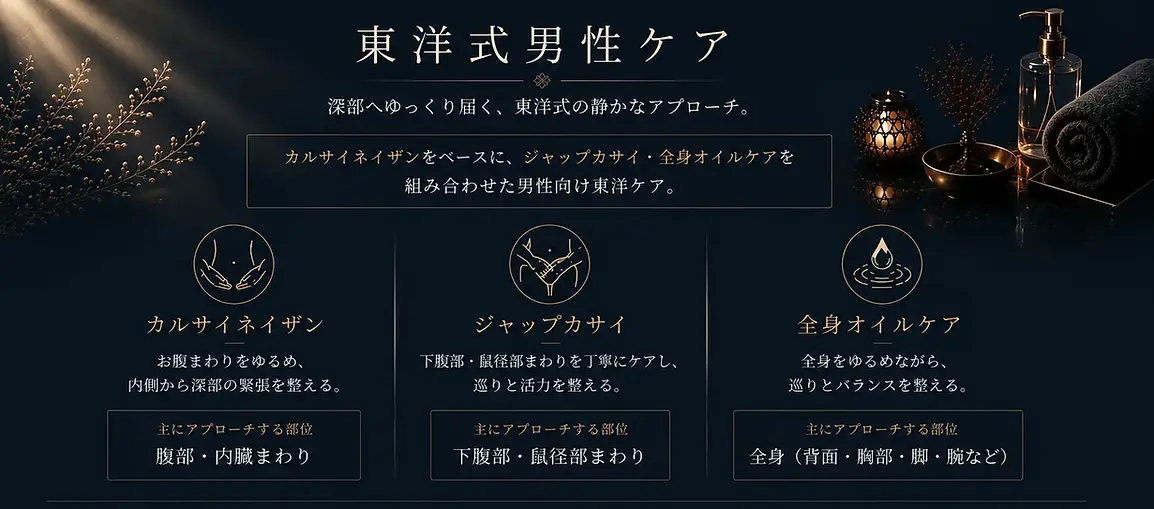 ChatGPT Image 2026年6月1日 22_43_02.webp