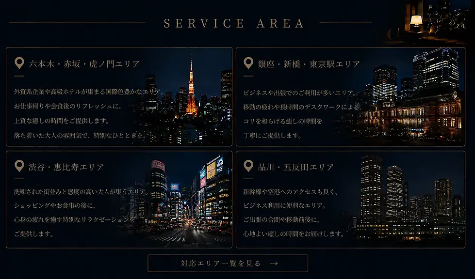 ChatGPT Image 2026年5月26日 18_47_18.webp