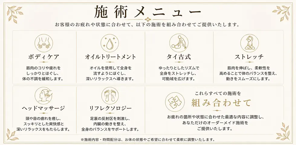 ChatGPT Image 2026年4月25日 19_14_44 (1).webp
