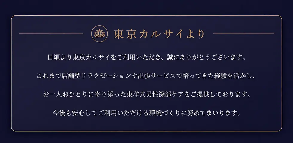 ChatGPT Image 2026年6月3日 15_37_38.webp