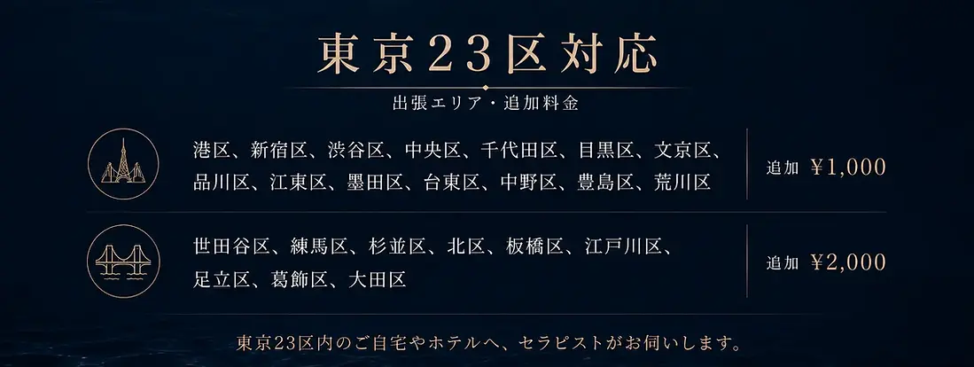 ChatGPT Image 2026年6月2日 06_01_34.webp