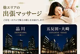 ChatGPT Image 2026年5月1日 16_10_36hjk.webp