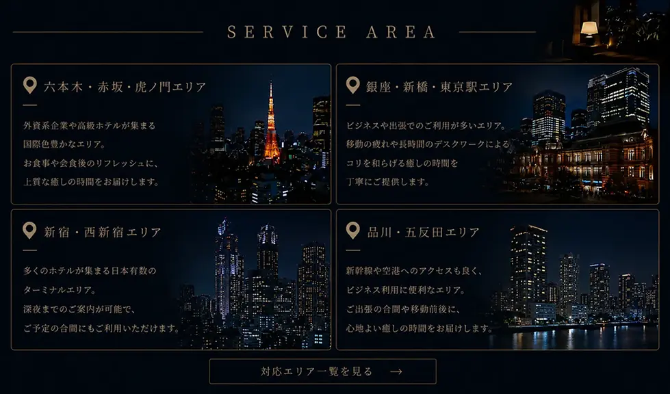 ChatGPT Image 2026年5月26日 18_52_34.webp