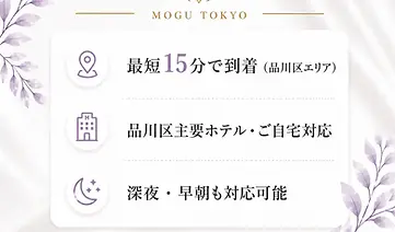 ChatGPT Image 2026年4月26日 22_50_21.webp