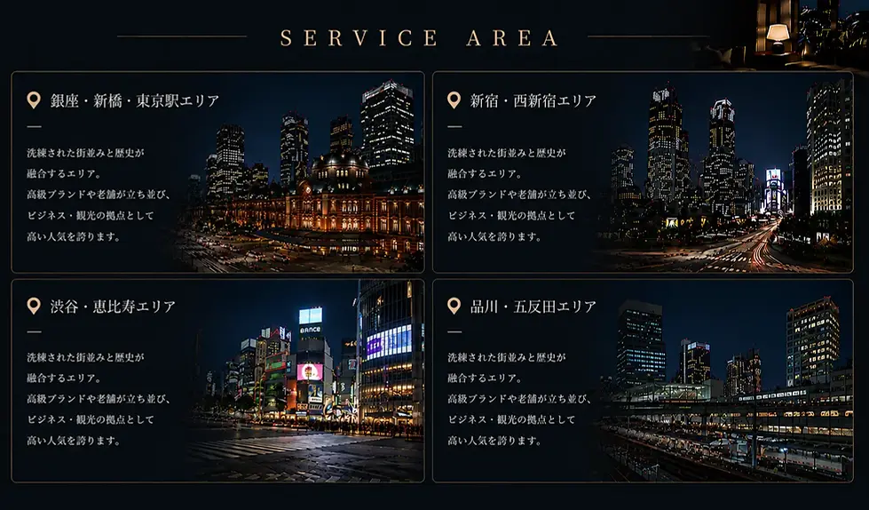 ChatGPT Image 2026年5月26日 21_04_48.webp