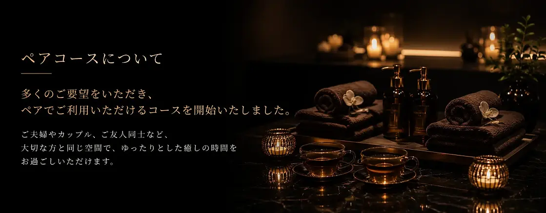 ChatGPT Image 2026年7月6日 19_10_30.webp