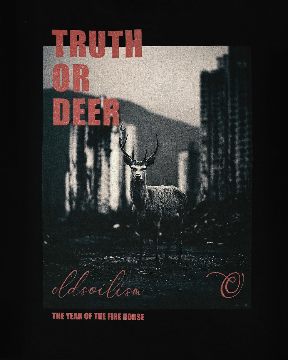 縮圖：OS TRUTH OR DEER TEE