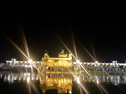 Amritsar