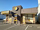 郡山うねめ通店
