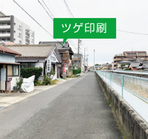 画像3.png