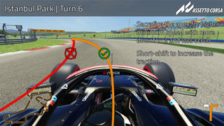 Istanbul Park Track Guide Sector 1 Assetto Corsa