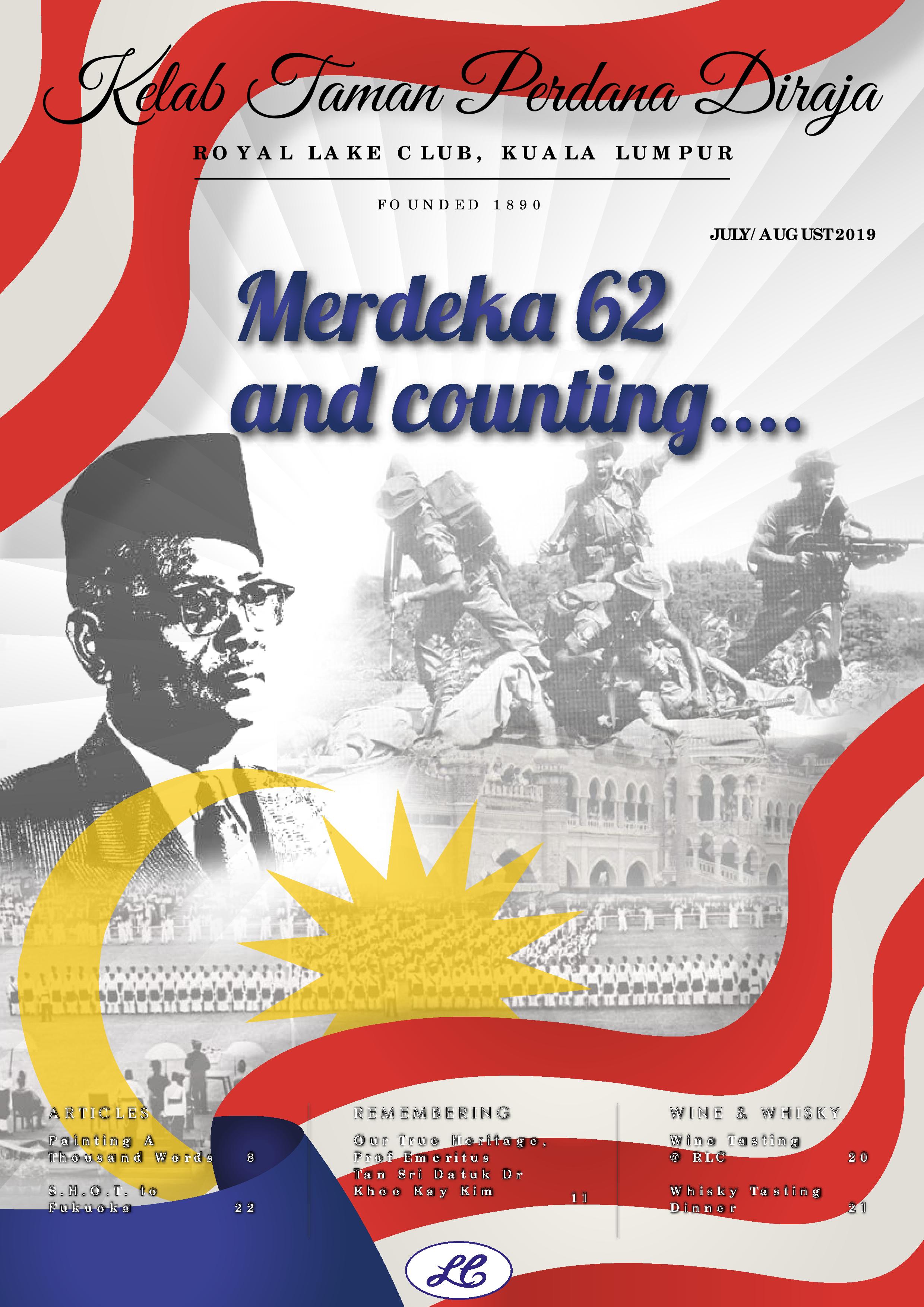 JULY AUGUST 2019 NEWSLETTER-page-001