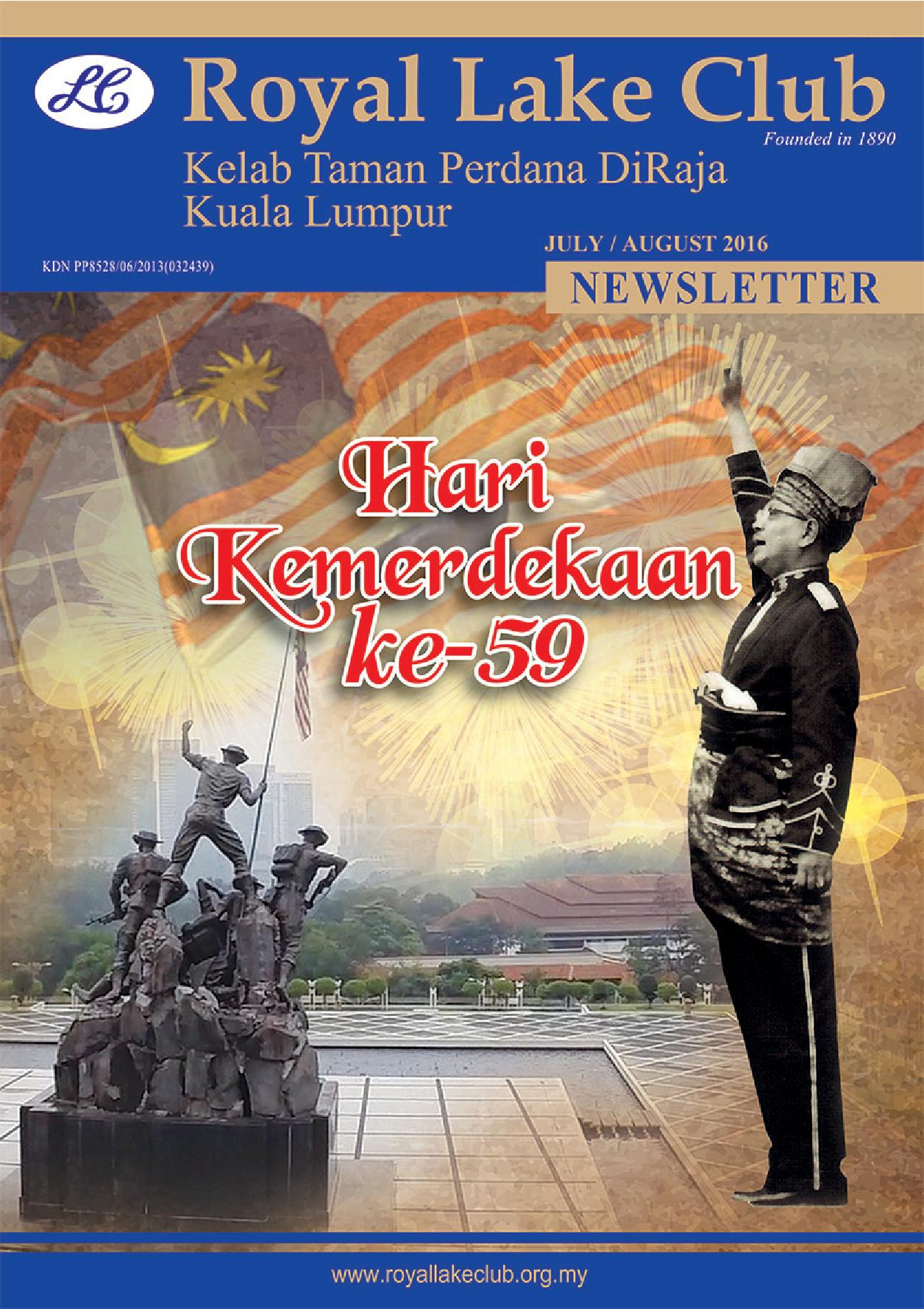 JULY / AUG 2016