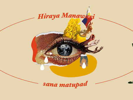 Hiraya Manawari