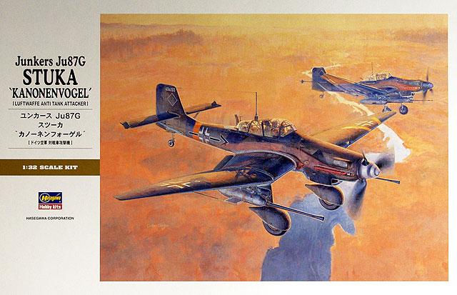 Hasegawa 1/32 Ju 87G-2 Stuka Kanonenvogel (08075) – WWII Luftwaffe Tank Buster