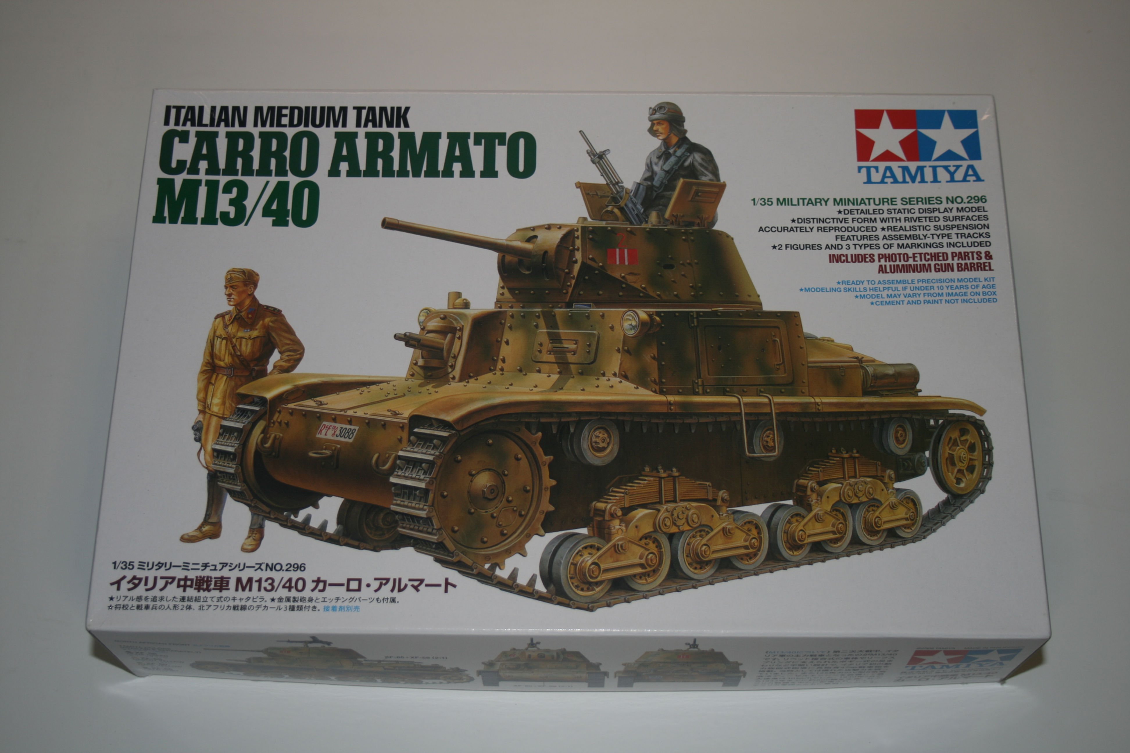 Tamiya 1/35 Italian Medium Tank Carro Armato M13/40