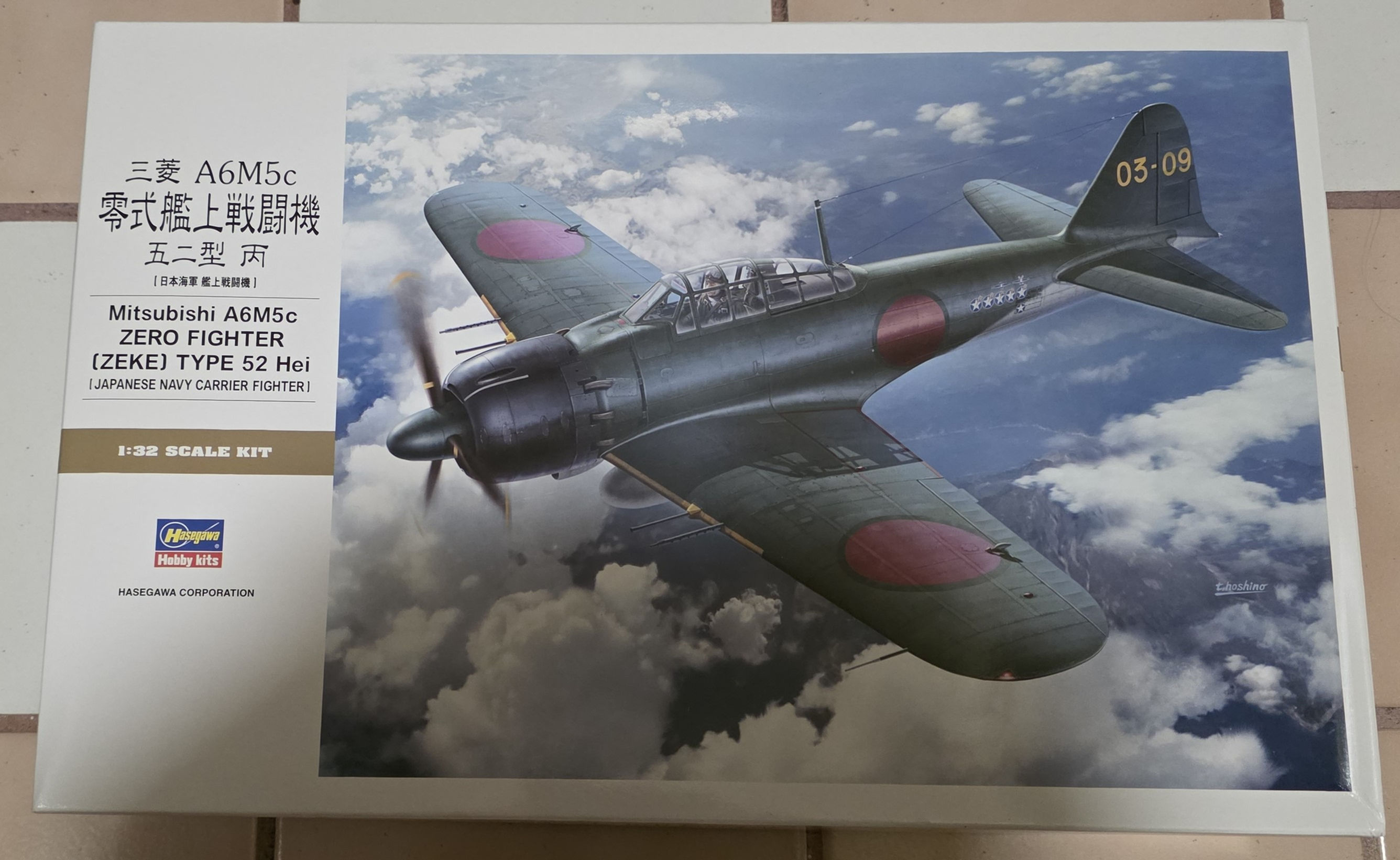 Hasegawa 1/32 Mitsubishi A6M5c Zero Fighter Type 52 Hei “Zeke” – ST34 / 08884