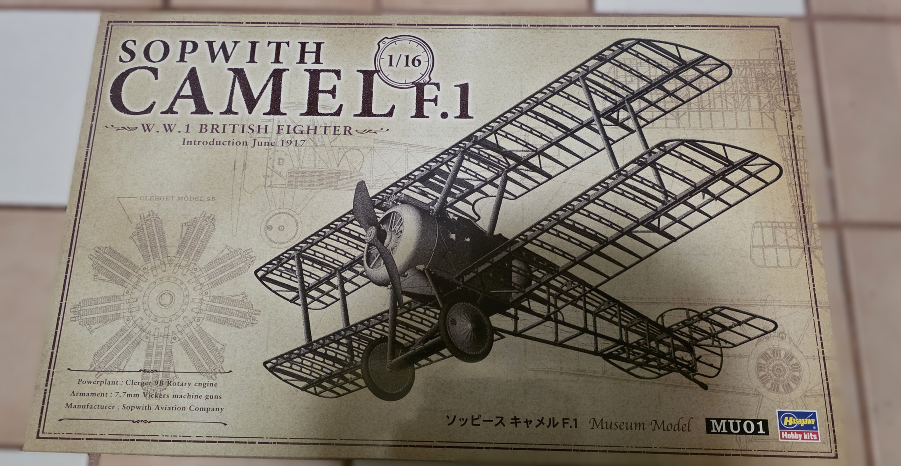 Hasegawa 1/16 Sopwith Camel F.1 Museum Model – MU01 / 50031