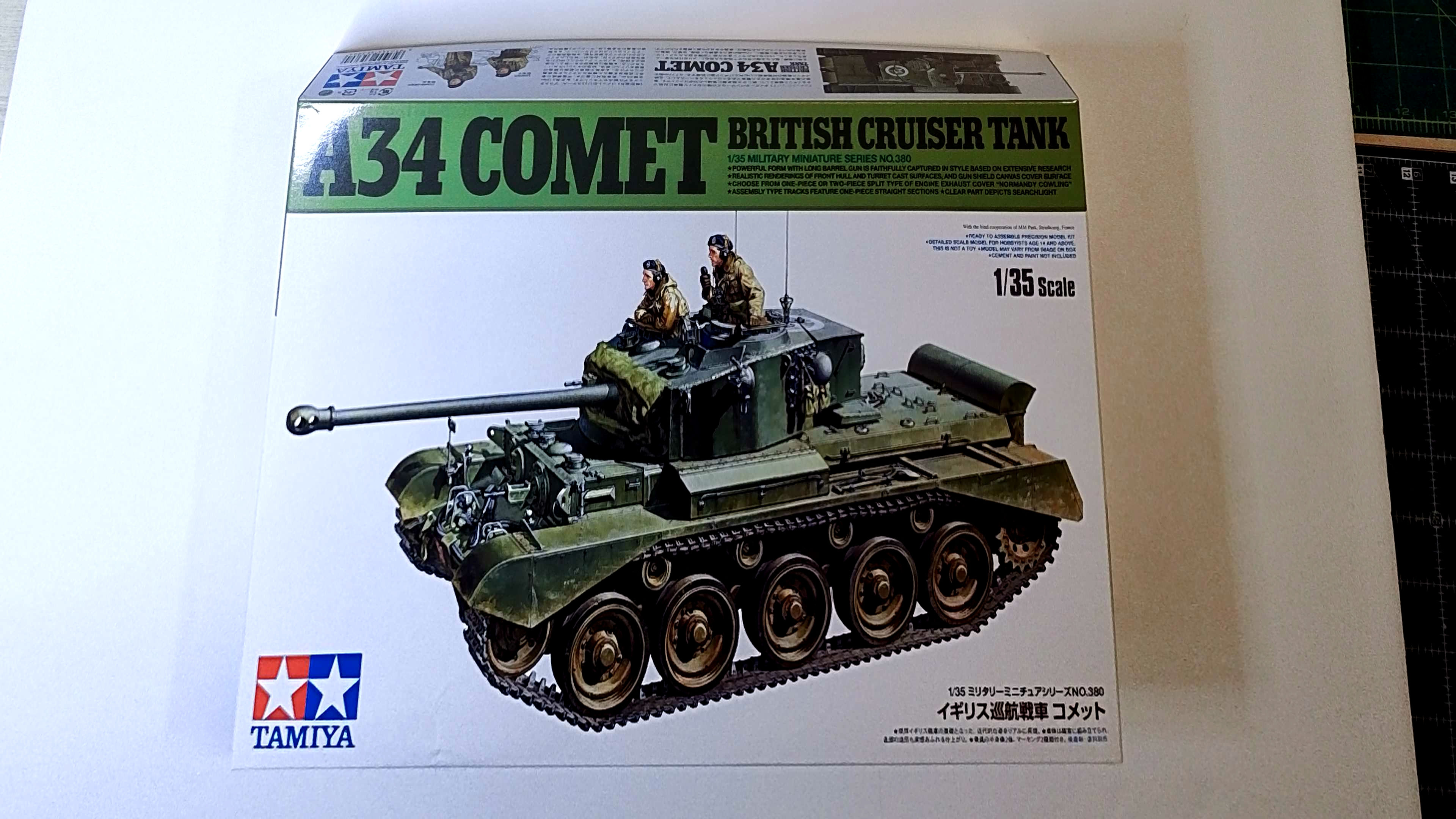 Tamiya 1/35 A34 Comet British Cruiser Tank