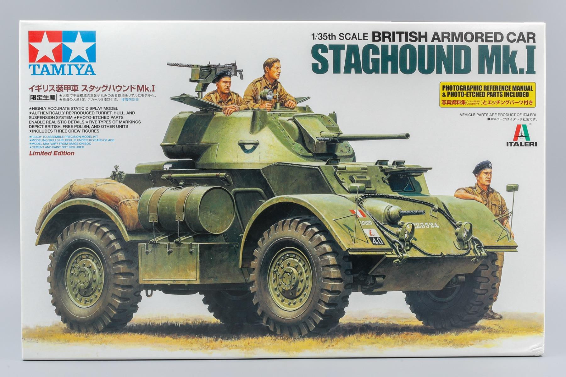 Tamiya 1/35 British Armored Car Staghound Mk.I