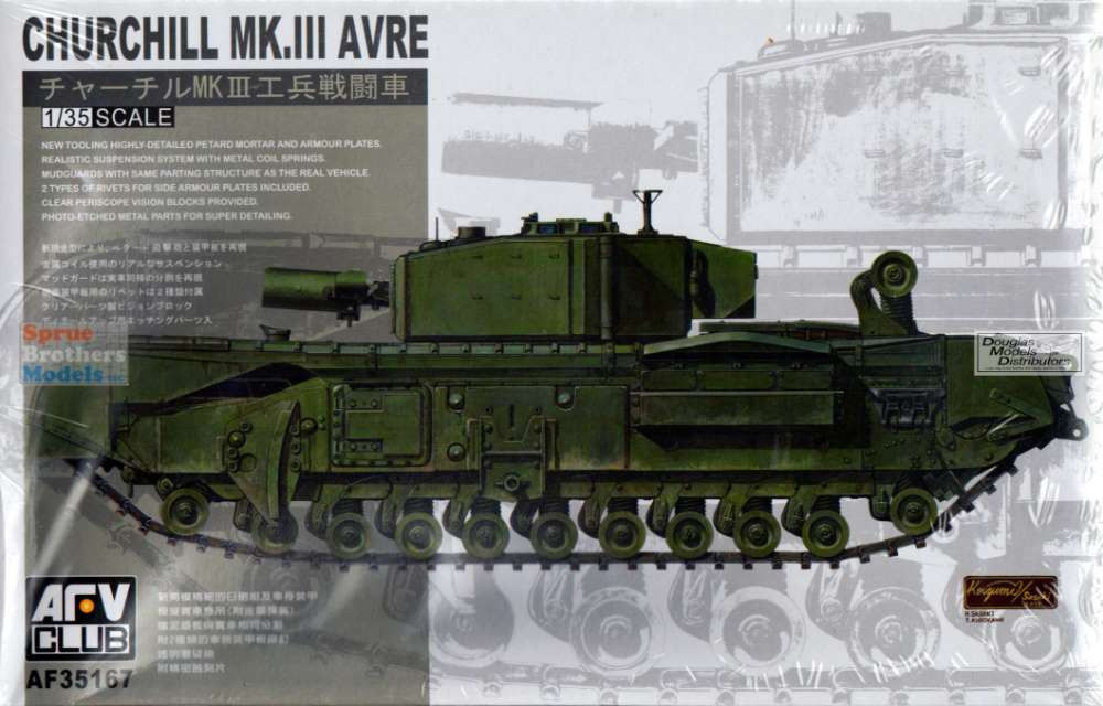 AFV Club 1/35 Churchill Mk.III AVRE (AF35167)
