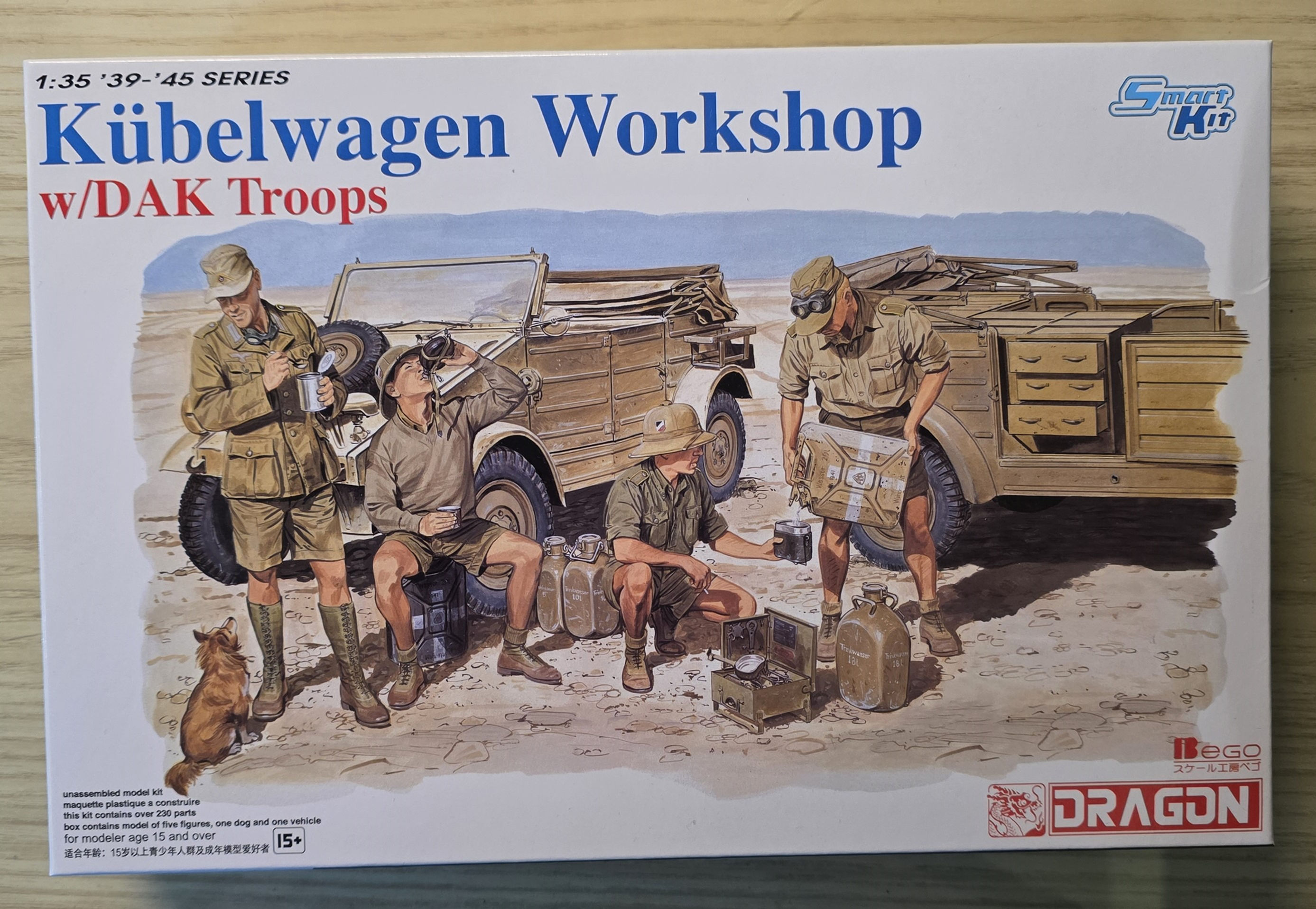 Dragon 1/35 Kübelwagen Workshop w/DAK Troops (6338)