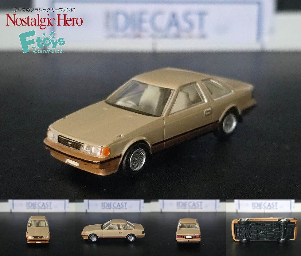SOARER 2800GT BROWN