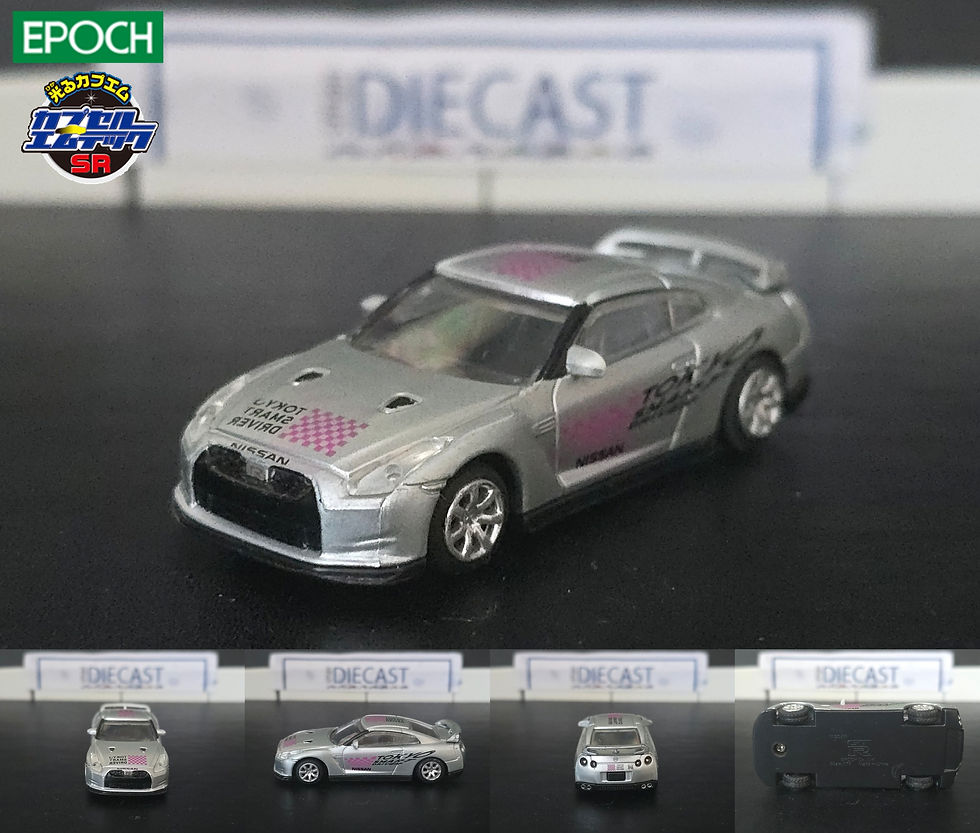 GTR TOKYO SMART DRIVER