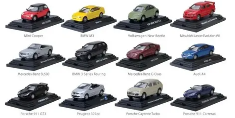 INDIVIDUAL BOXED MODELS