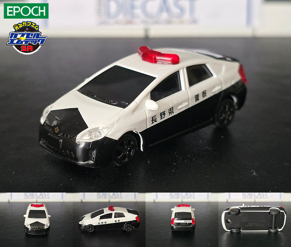 PRIUS POLICE