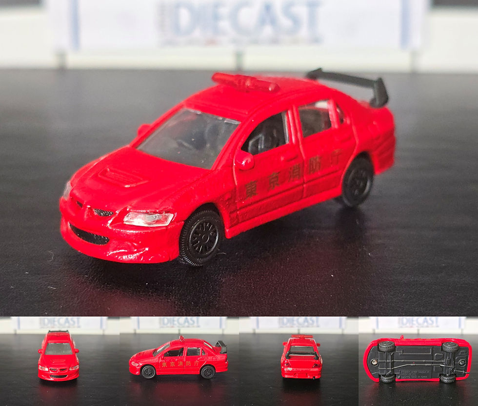 RED EMERGENCY (LESS DETAIL)