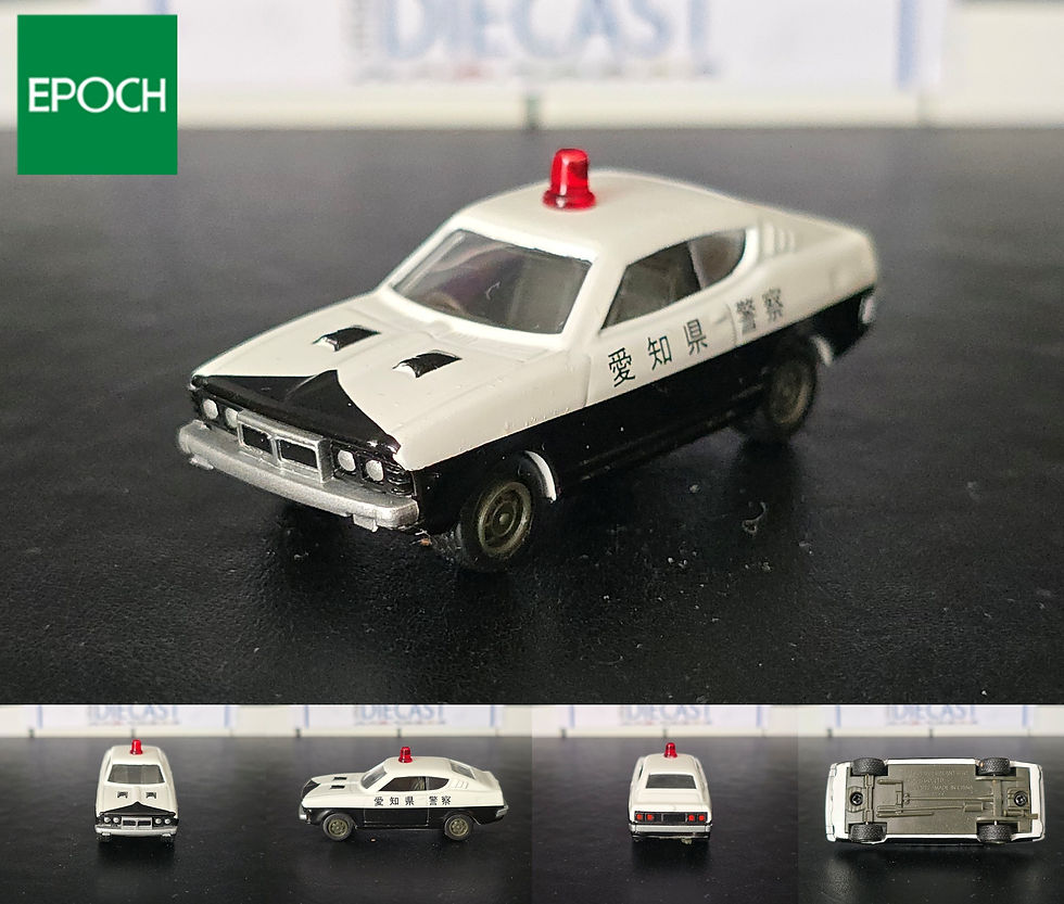 GALANT GTO POLICE
